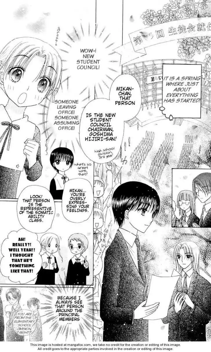 Gakuen Alice Chapter 77 11